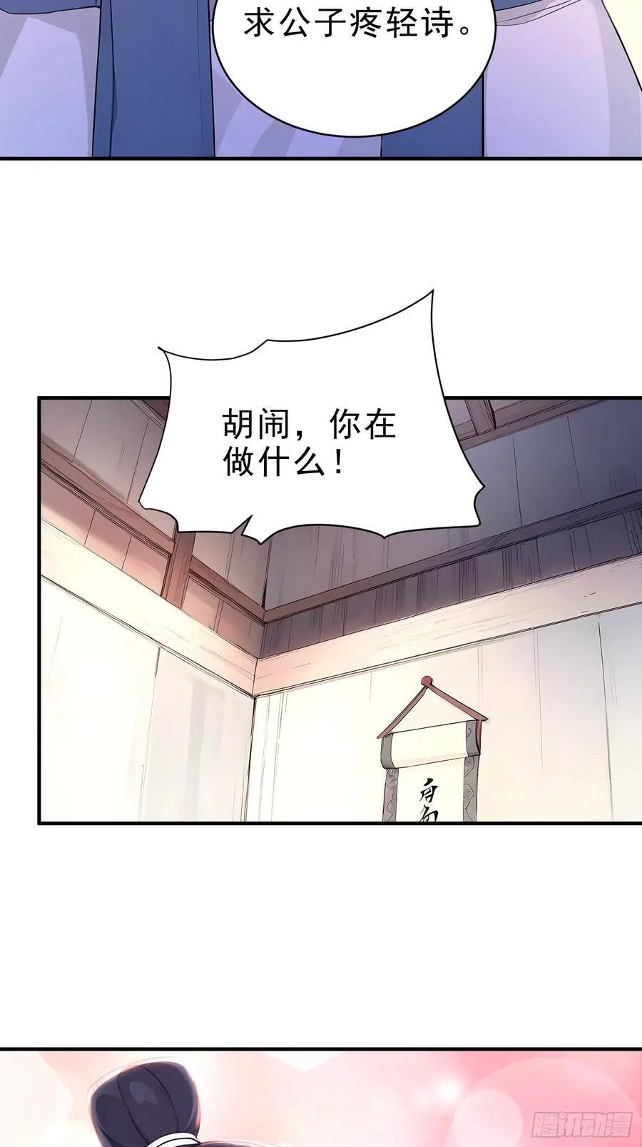 40 你懂个der47