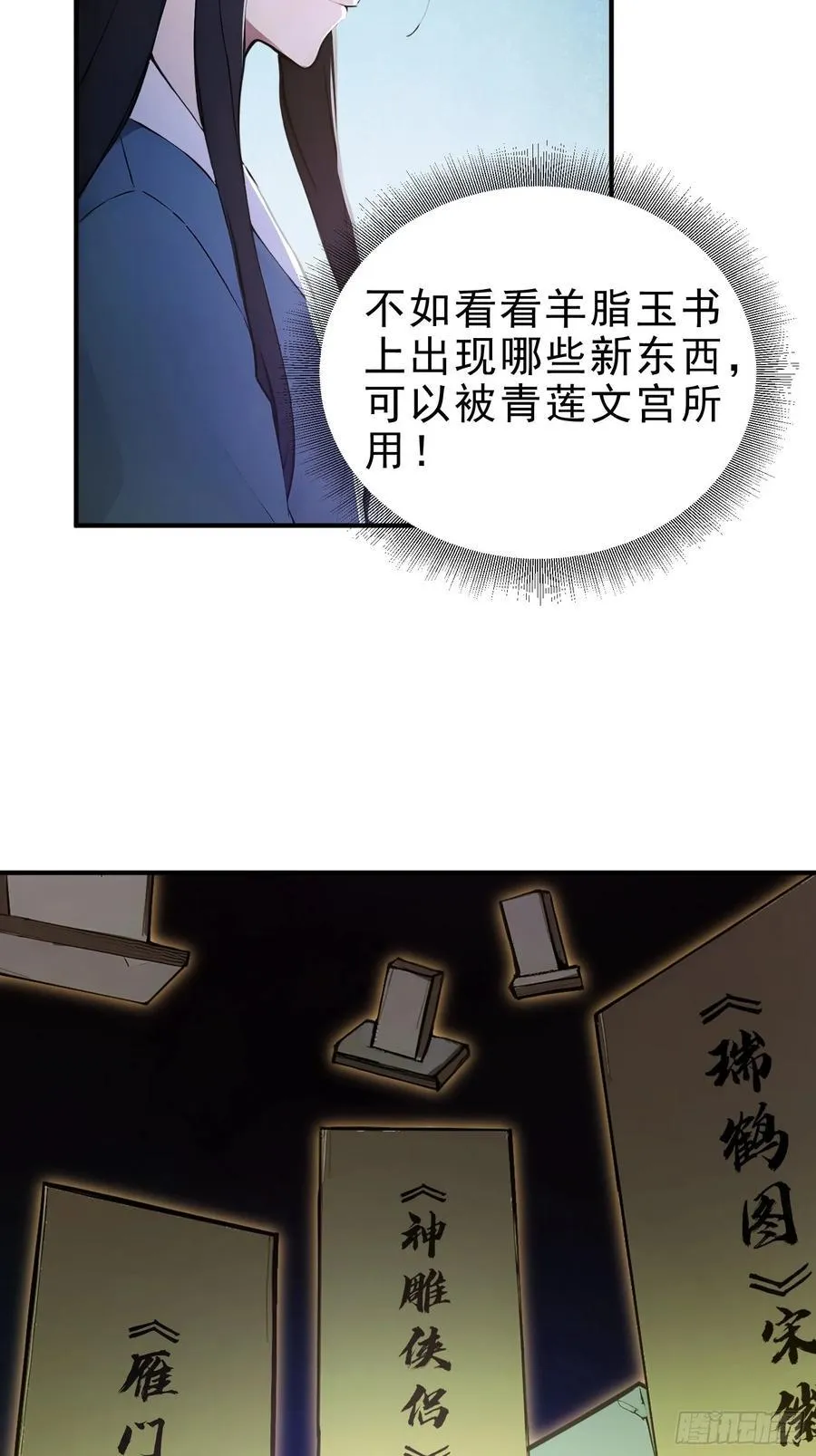 34 没写，懒得写！31