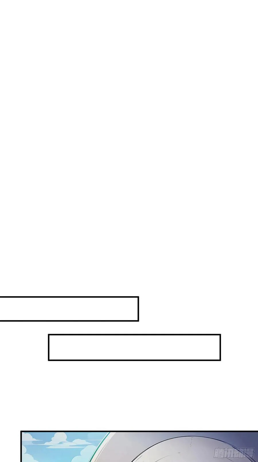 47 精进武道29