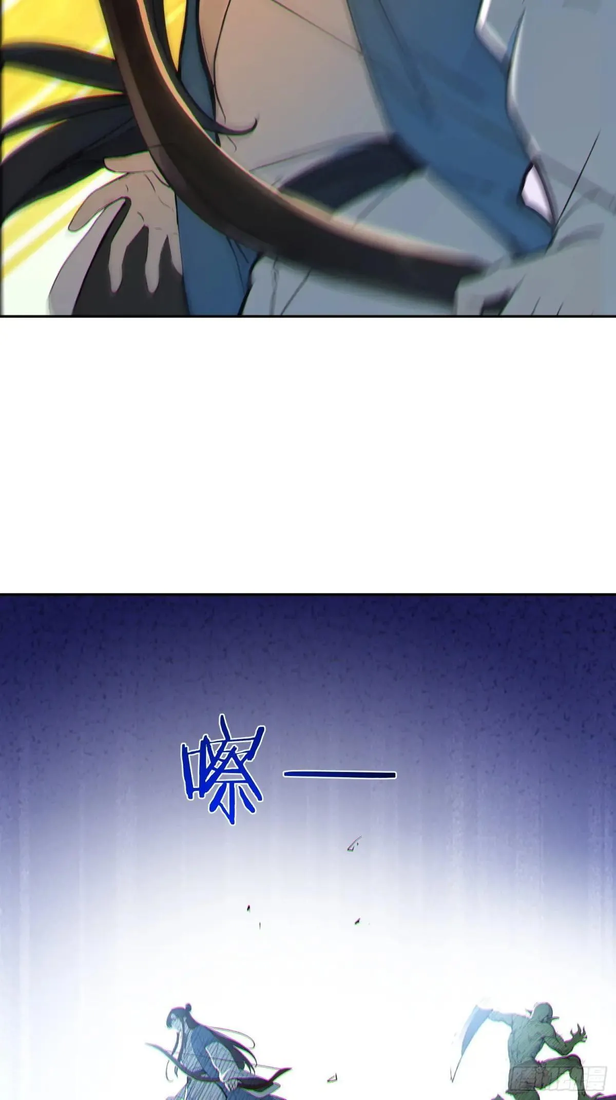 71   杀戮意境15