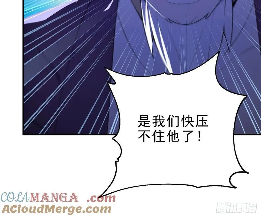 45 李太白，登顶！33