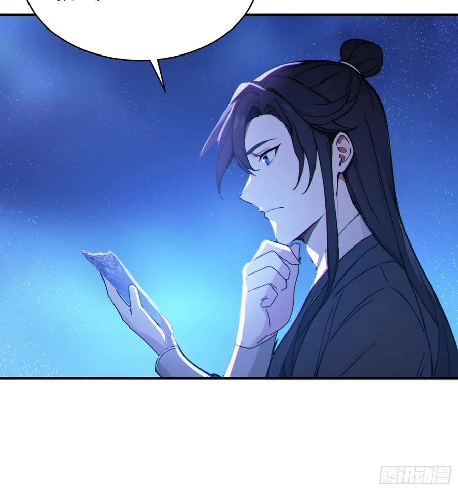 48 你真是个天才！25