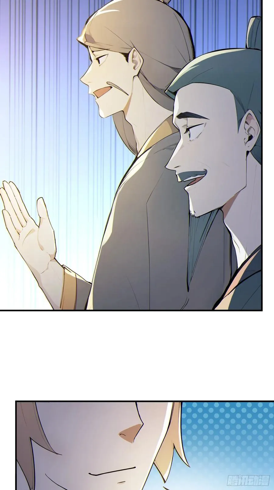 39 神的高度！32