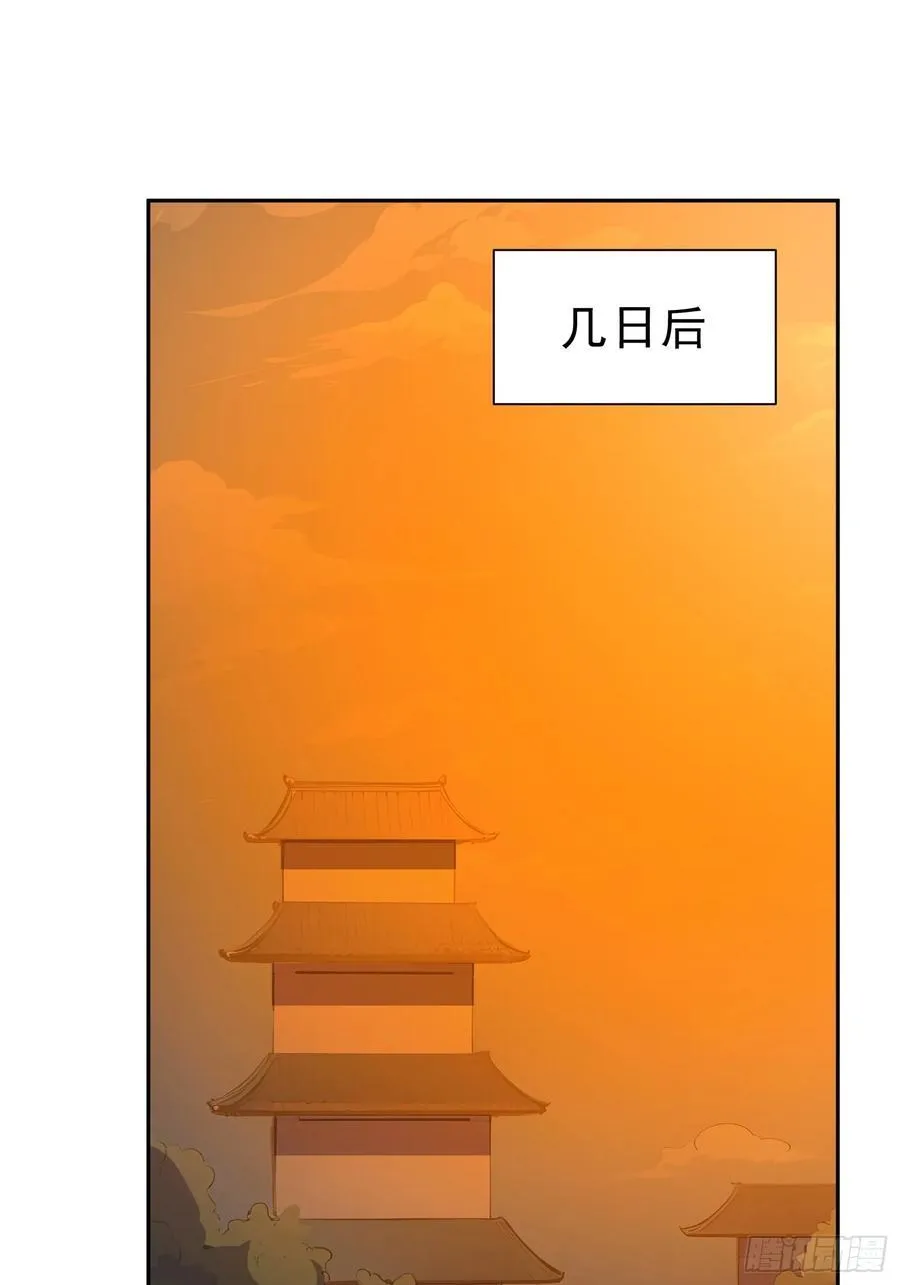 70 你管这叫温柔？35