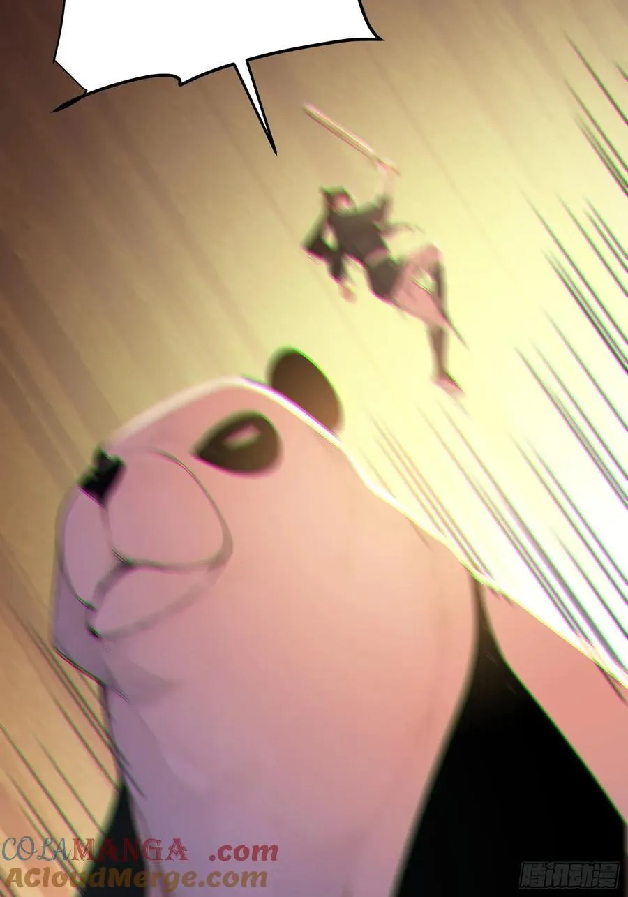 67 师兄，快停手啊！48