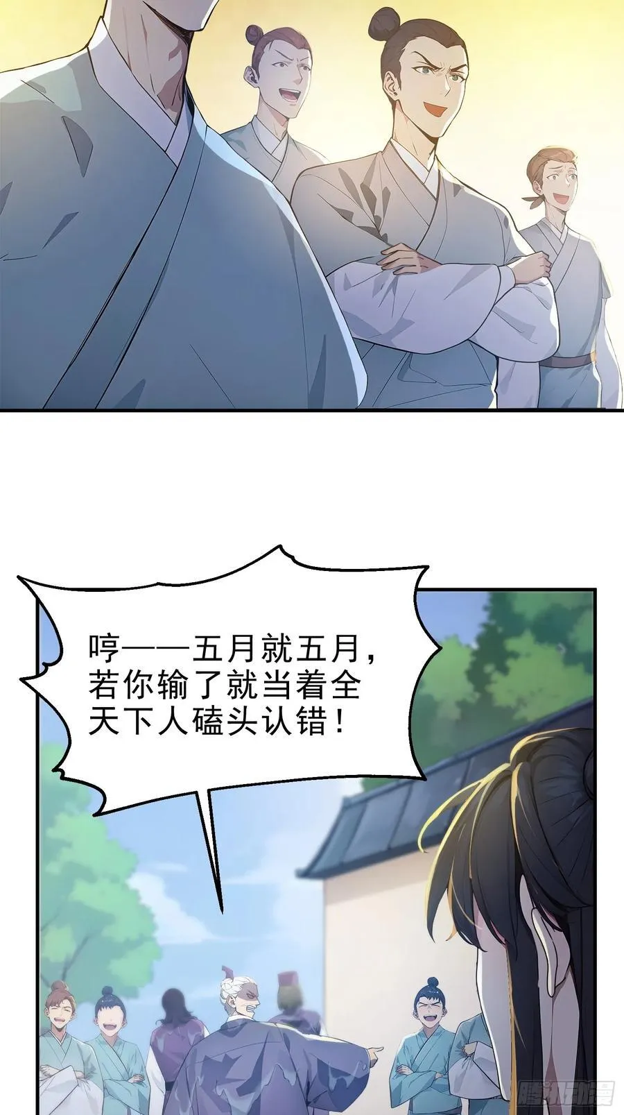 42 书院的排面！35