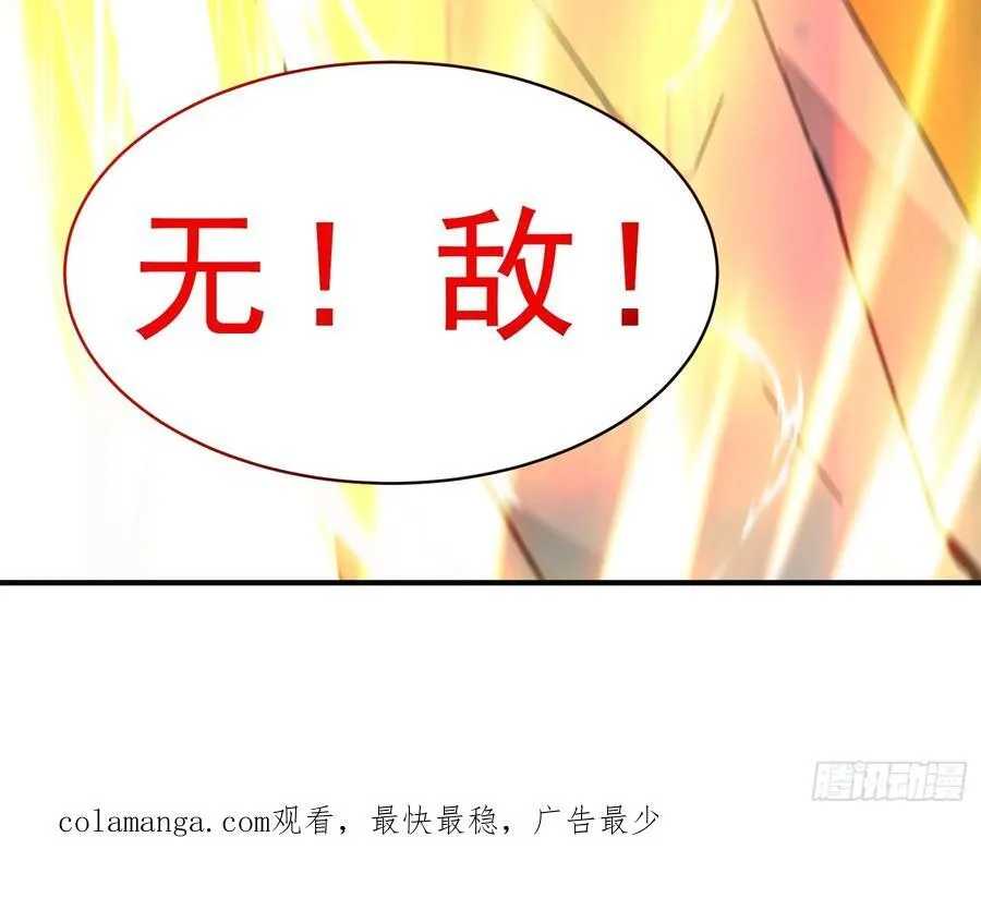 62 江湖的布局49