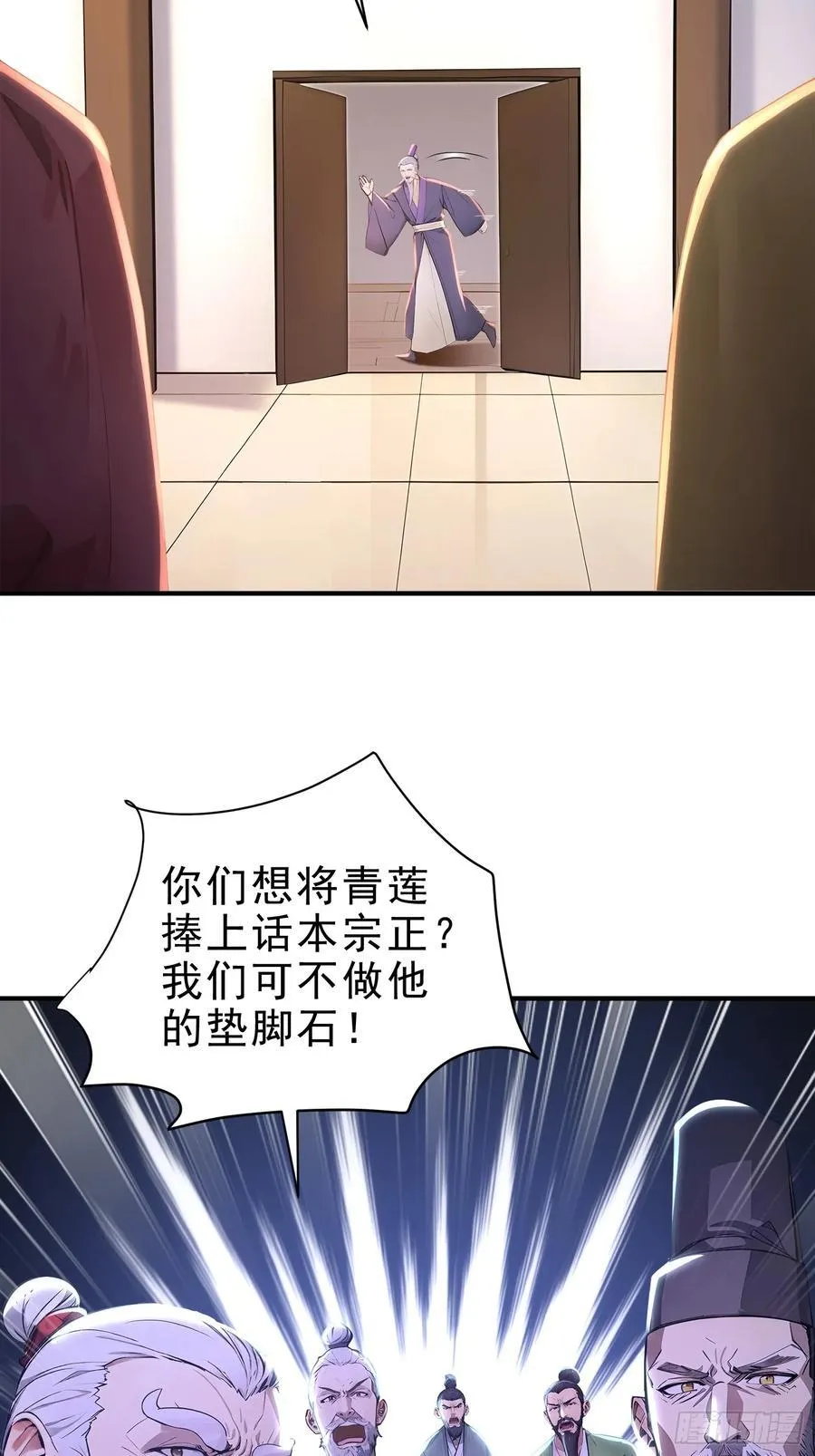 37 水滴石穿14