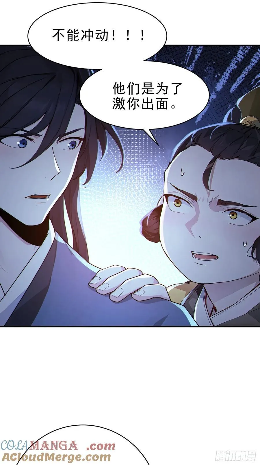 42 书院的排面！15