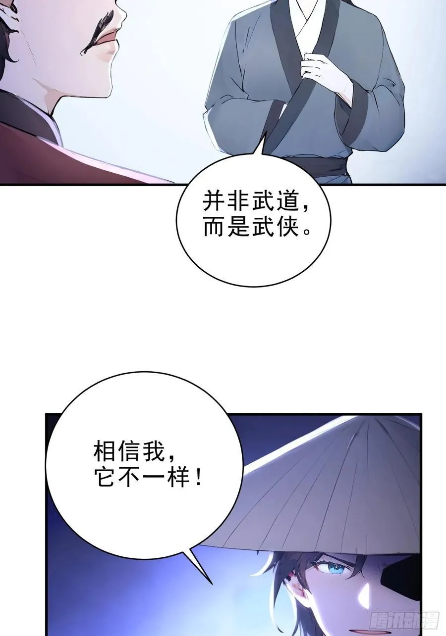 34 没写，懒得写！55