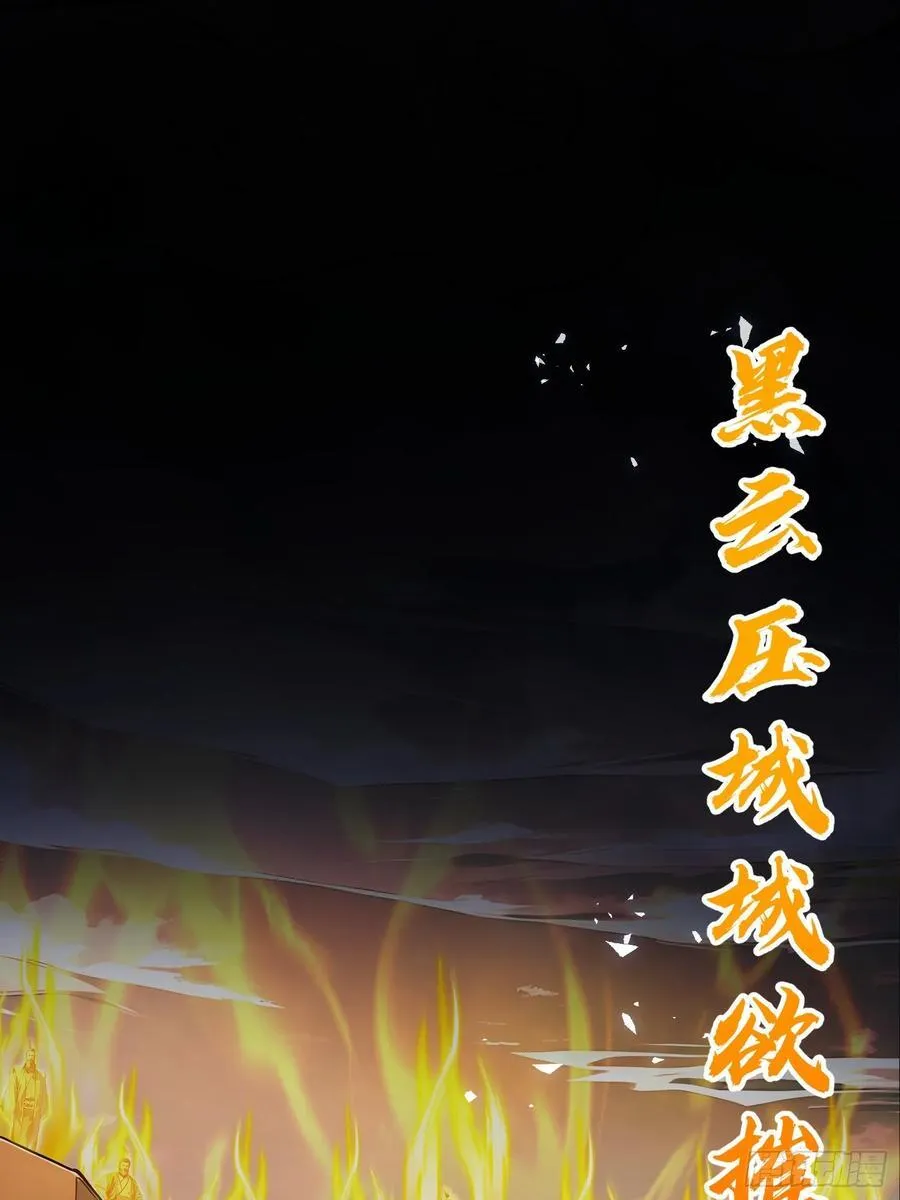 44 双面文斗22