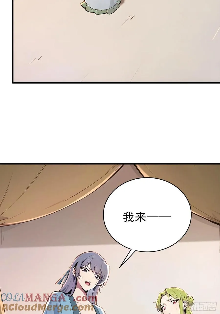 34 没写，懒得写！18