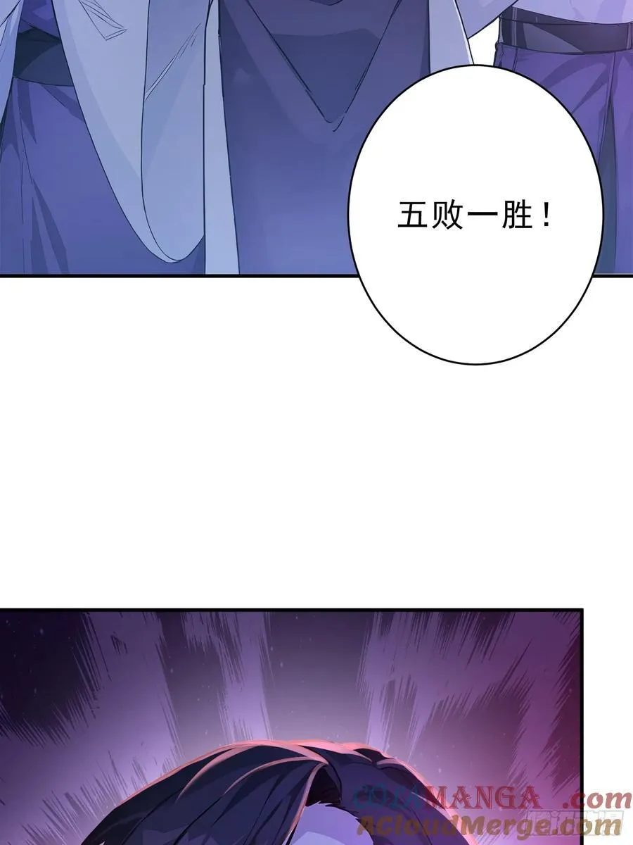 42 书院的排面！9