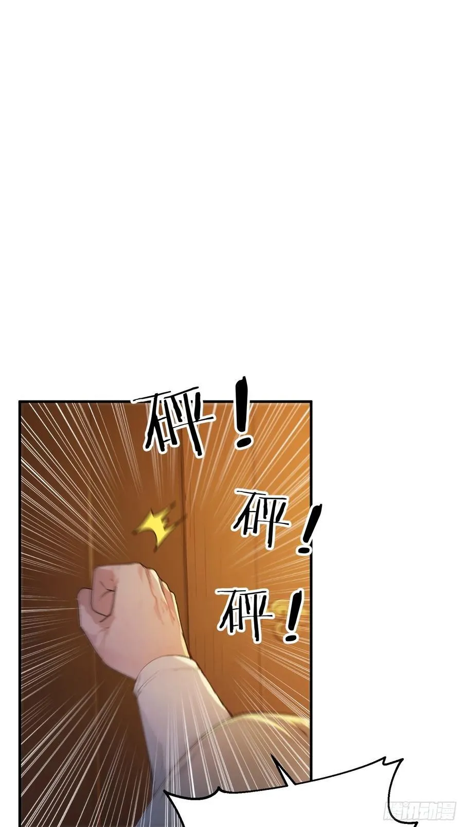 39 神的高度！41