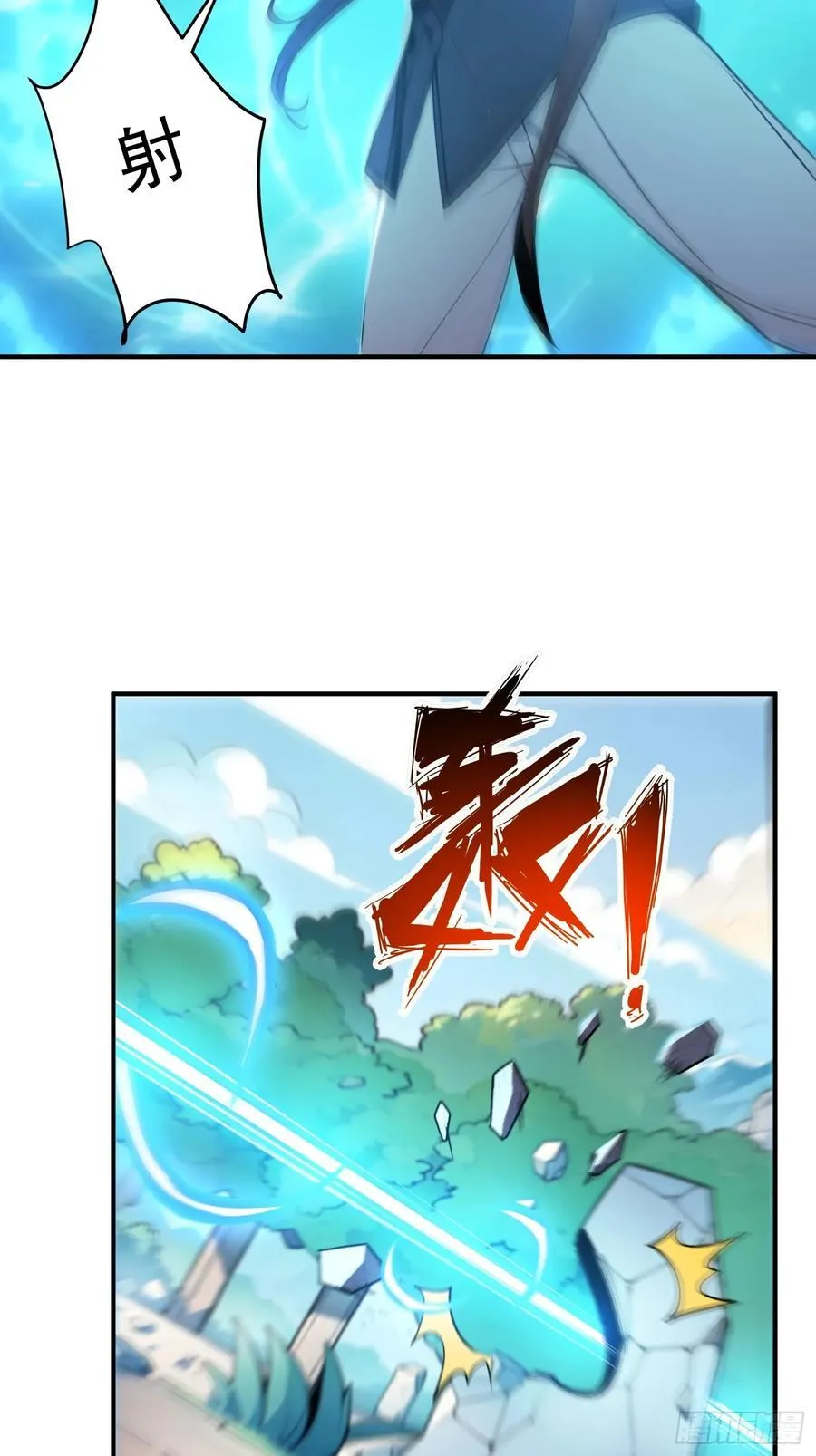 47 精进武道44