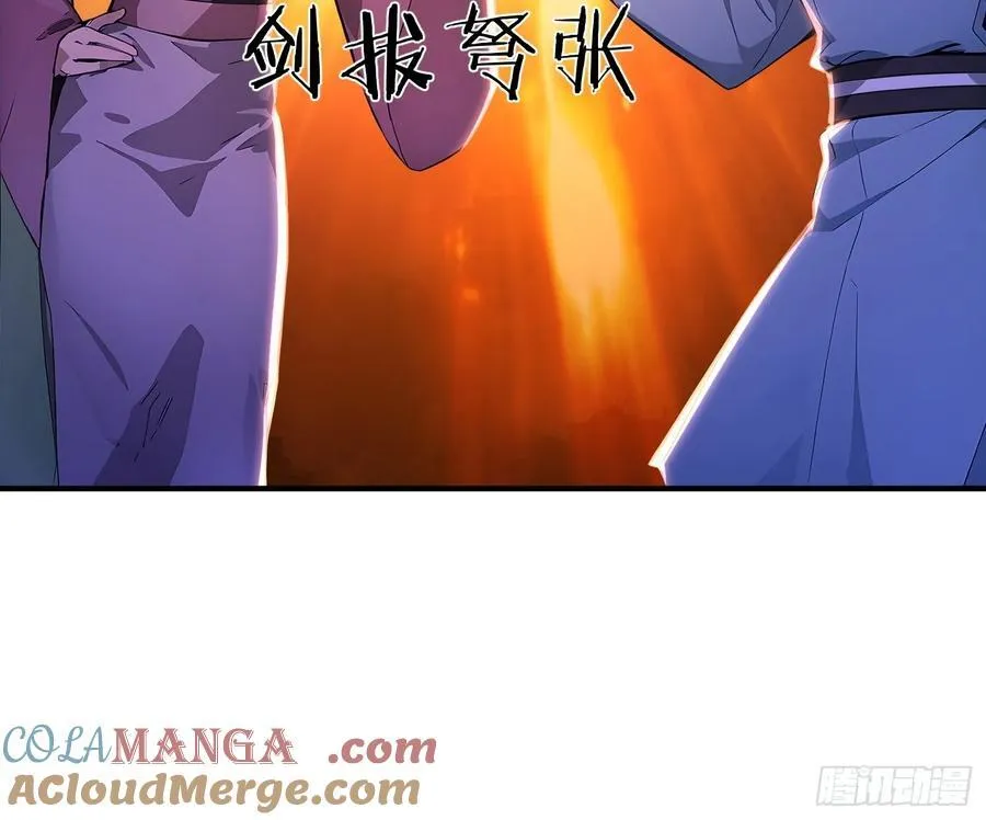 44 双面文斗9