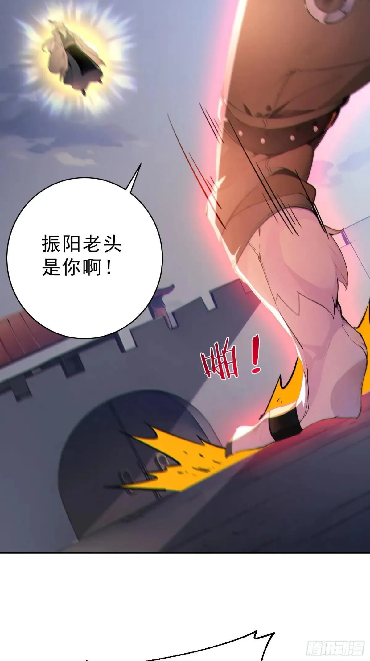 72    百兽大军攻城51