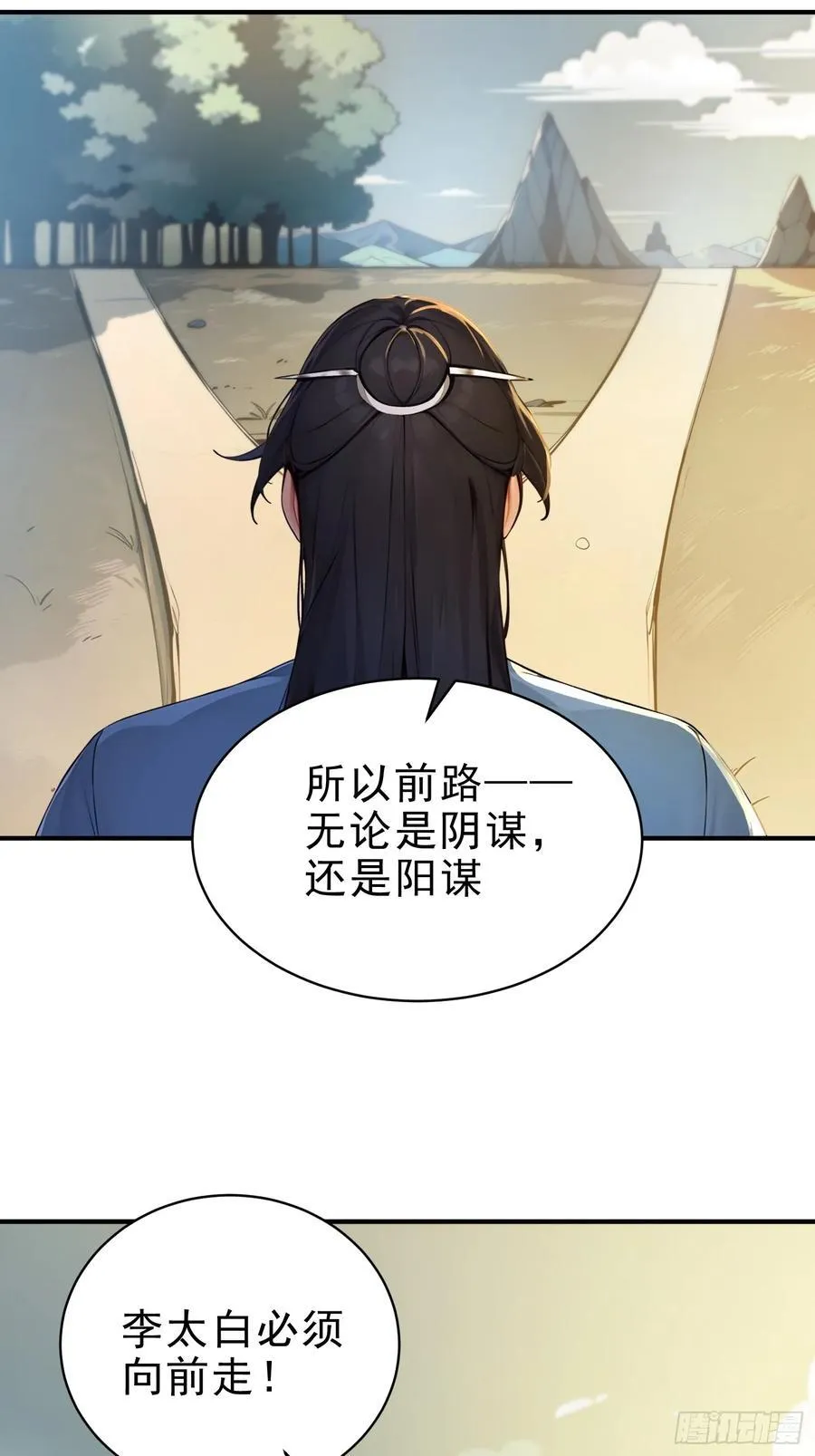 42 书院的排面！52