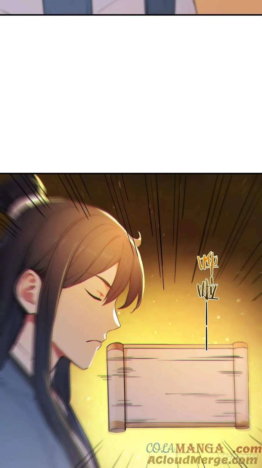 66 化圣！18