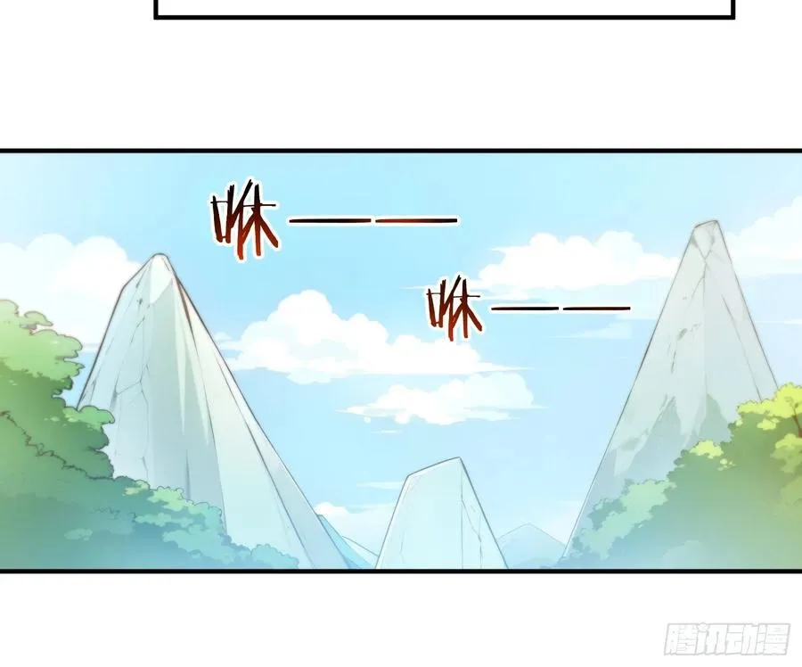 47 精进武道49