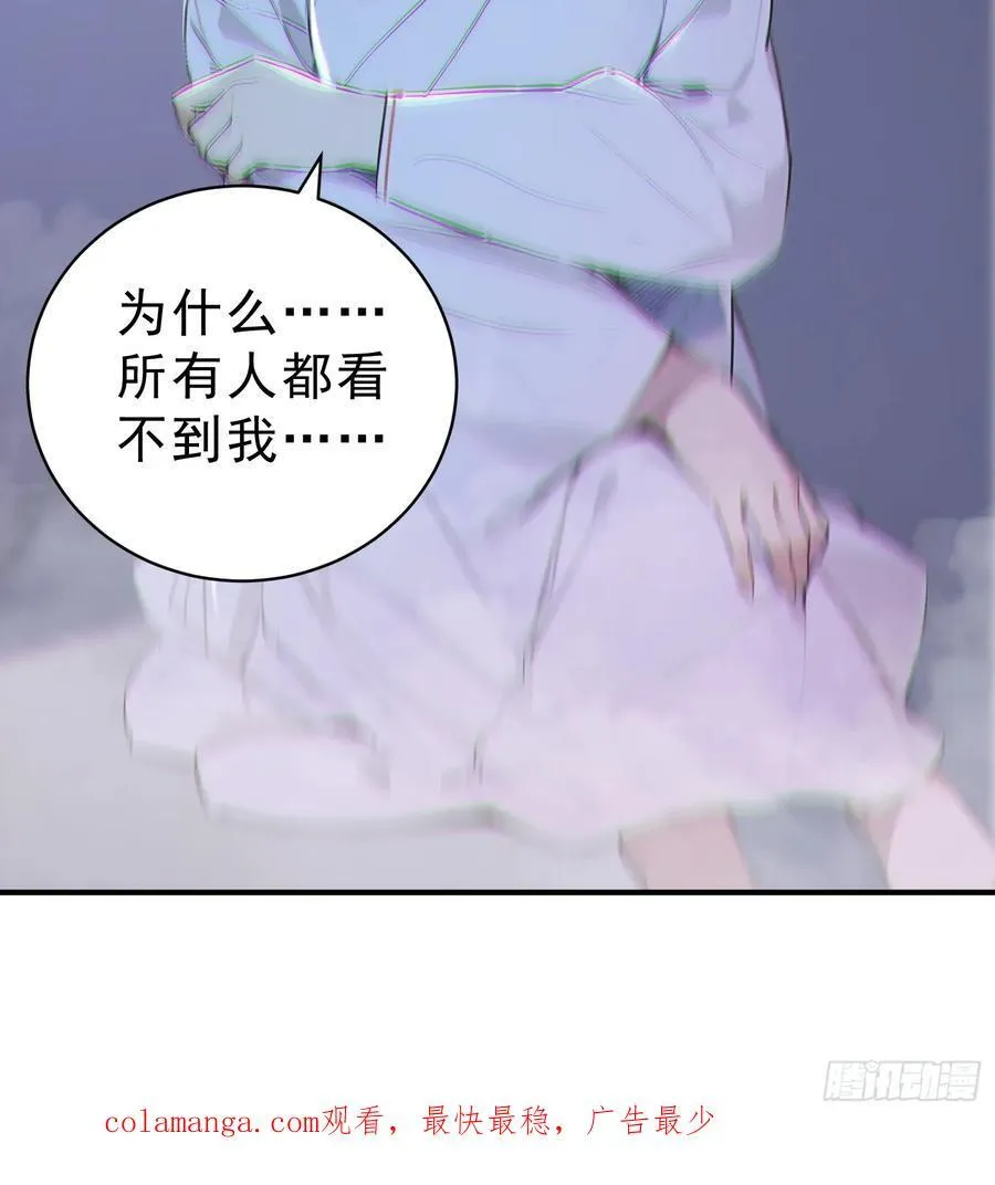 67 师兄，快停手啊！56