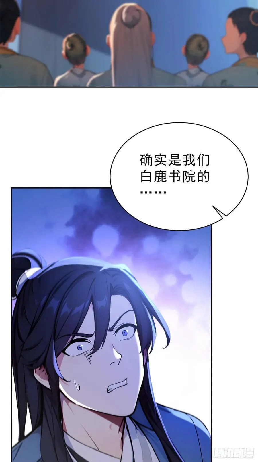 73 点燃的战火11