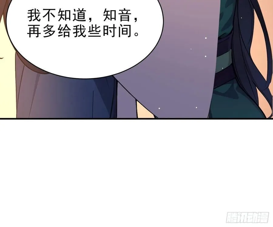 45 李太白，登顶！25