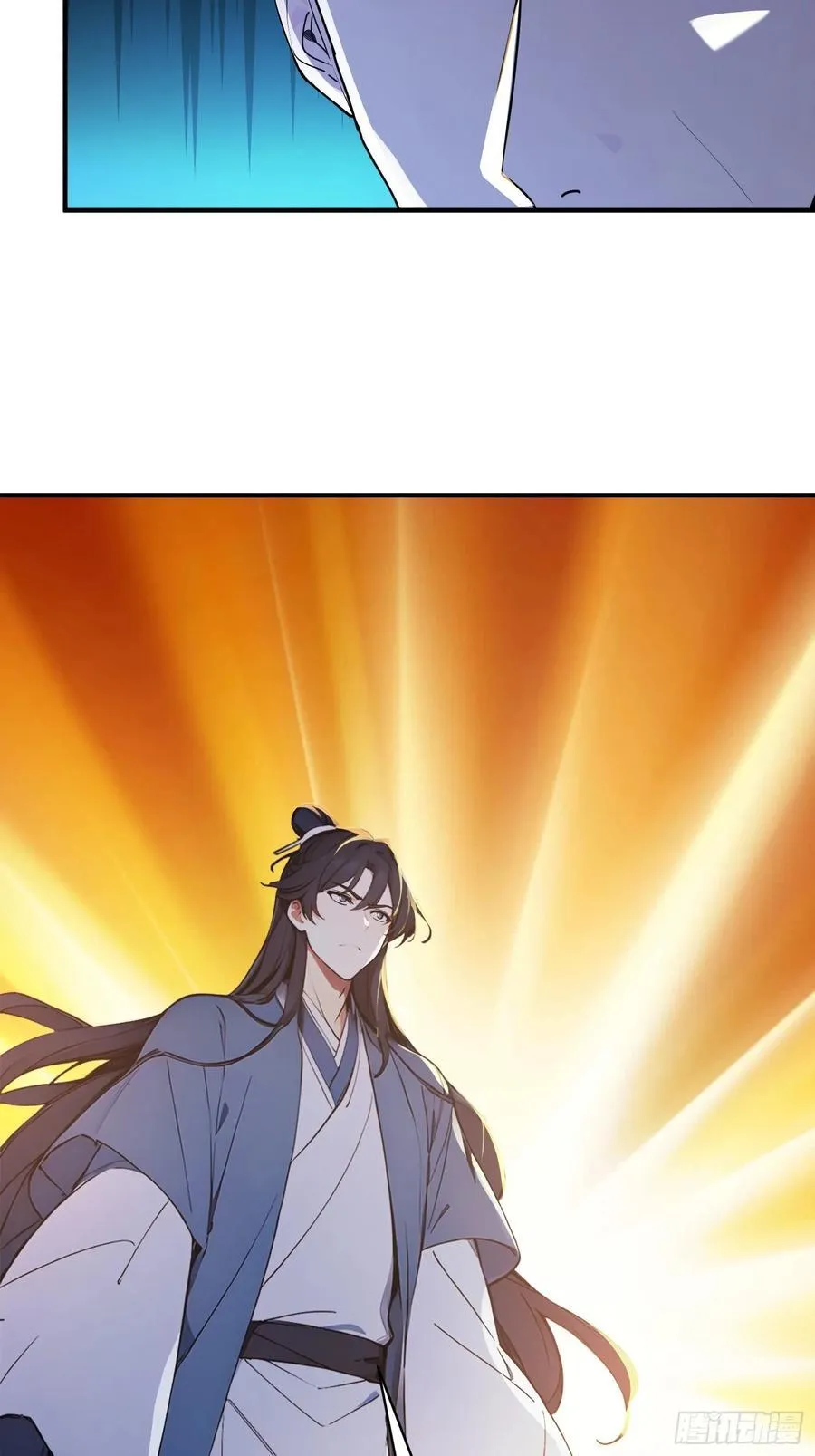 43 负重训练13