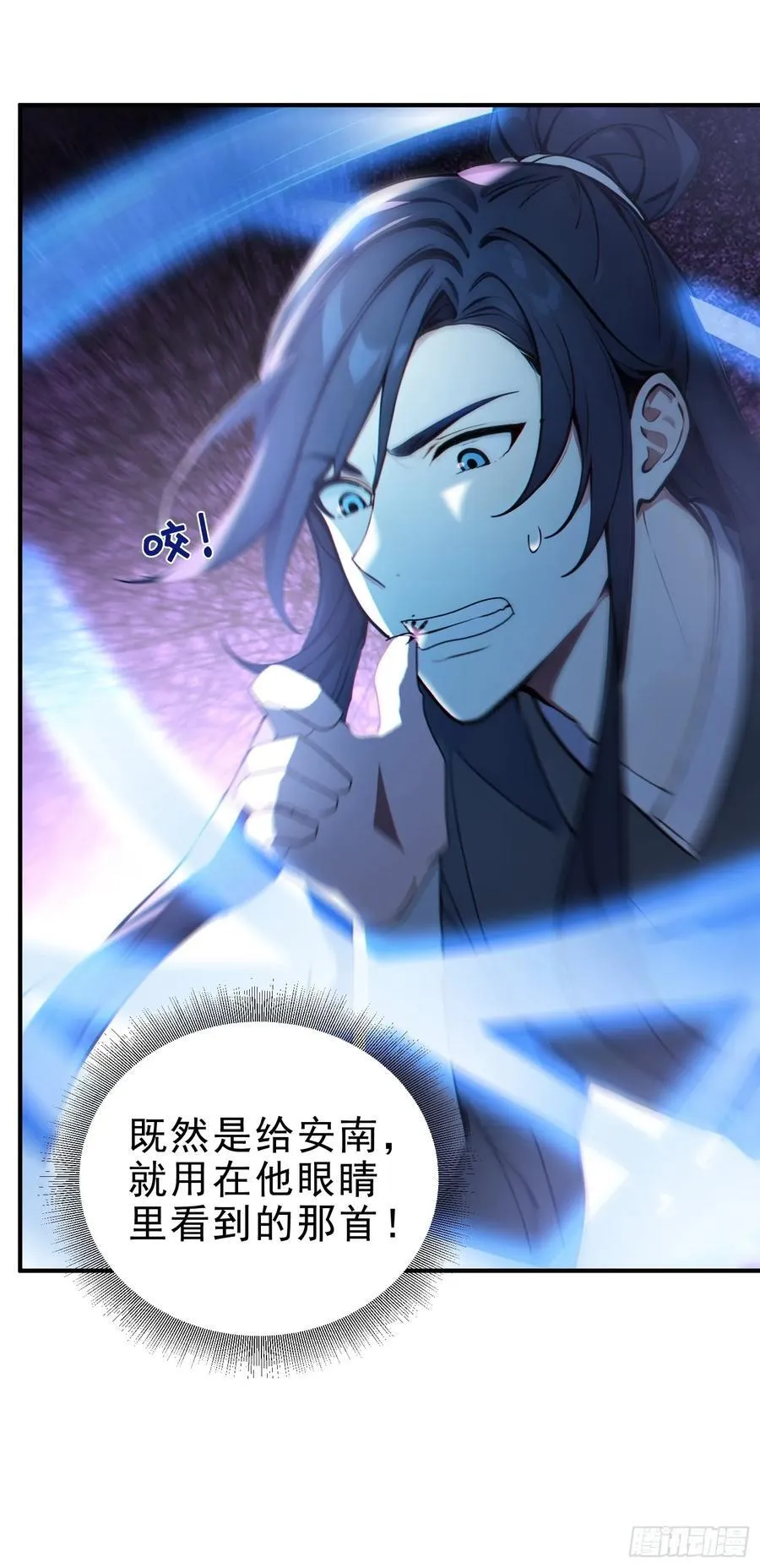 48 你真是个天才！17