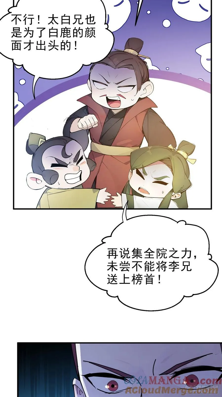 43 负重训练12