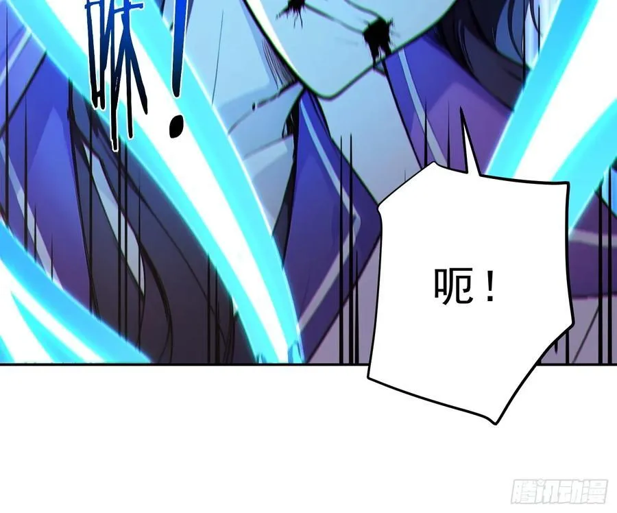 74 各自的打算！17