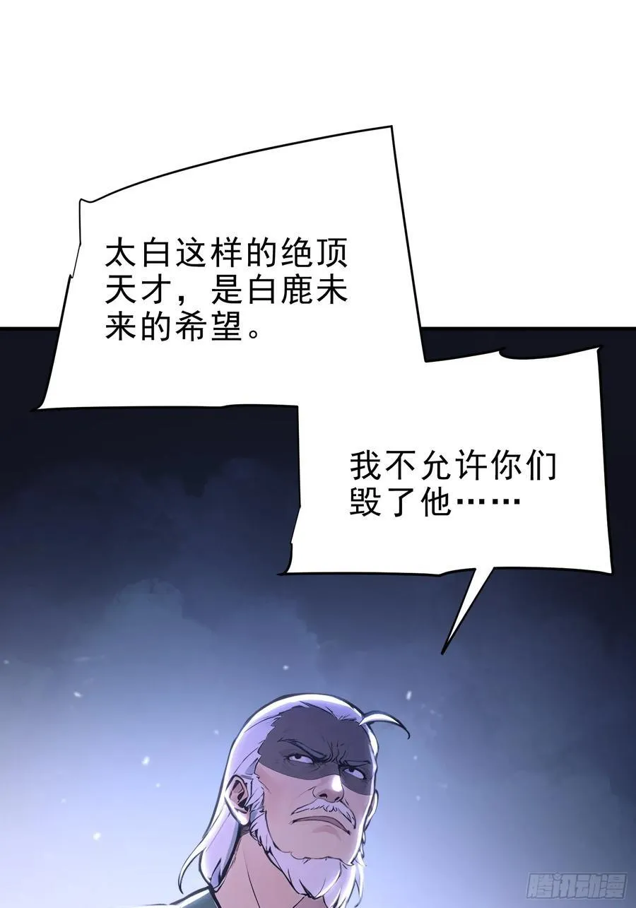 34 没写，懒得写！13