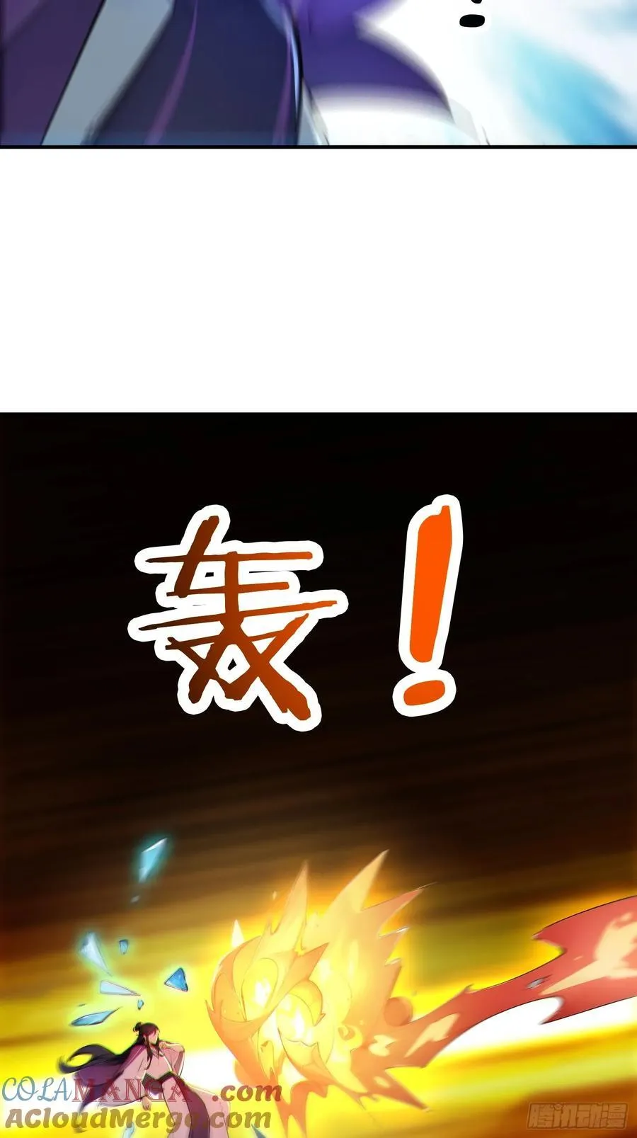 64 玲珑的愿望45