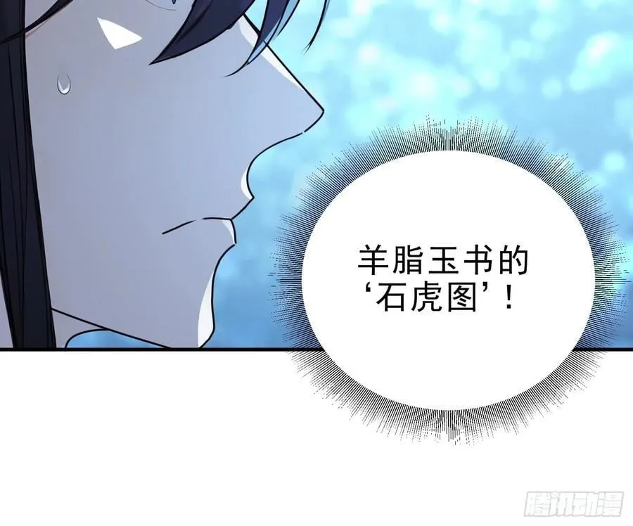 47 精进武道41