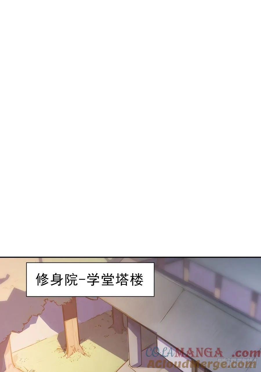 70 你管这叫温柔？12
