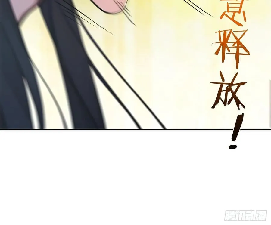 70 你管这叫温柔？26