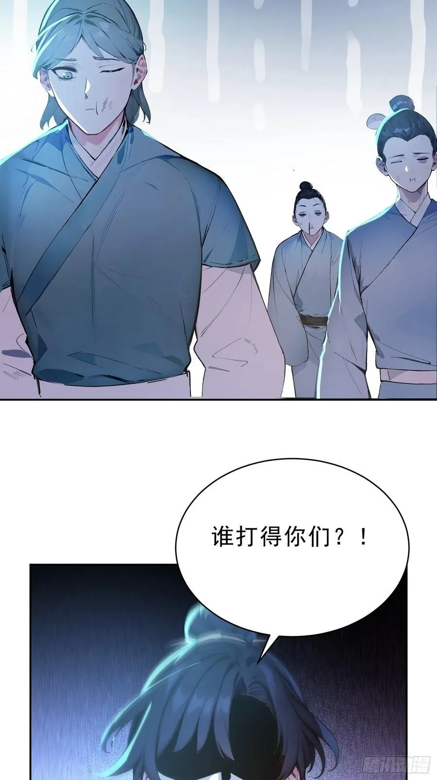 69 走，带你回家！47