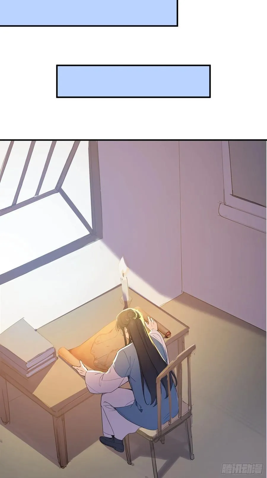 67 师兄，快停手啊！26
