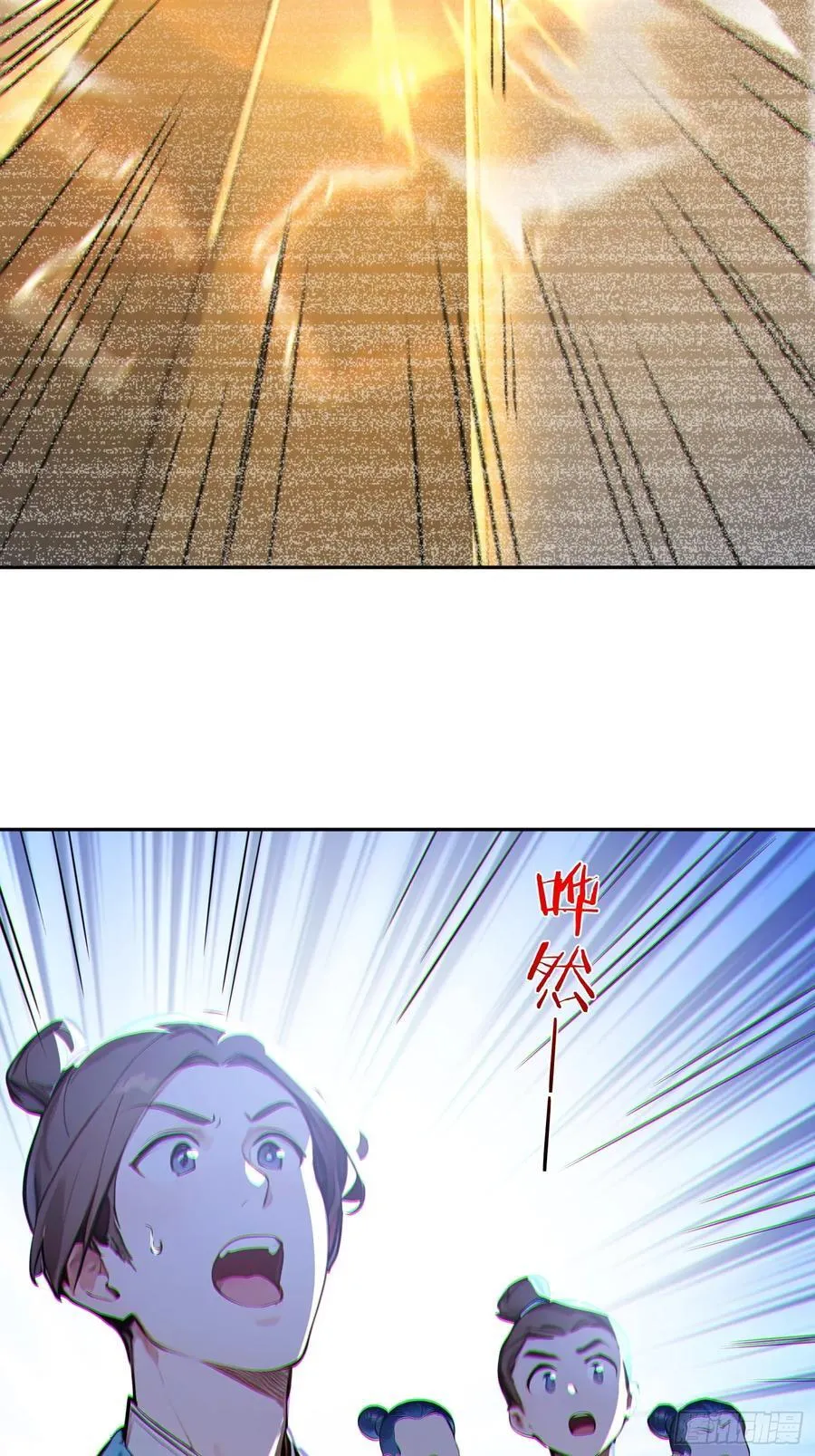 73 点燃的战火22