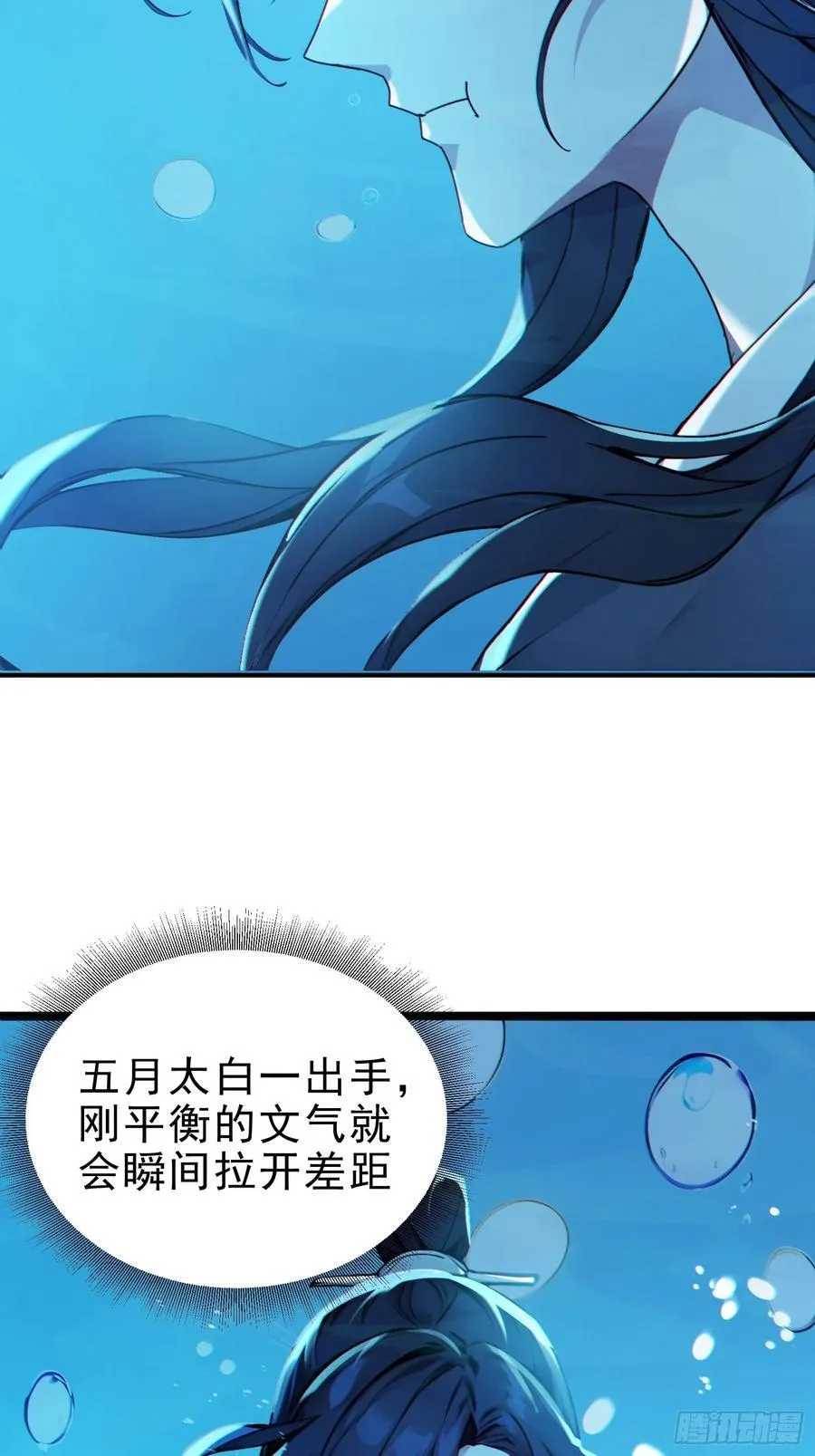 43 负重训练22