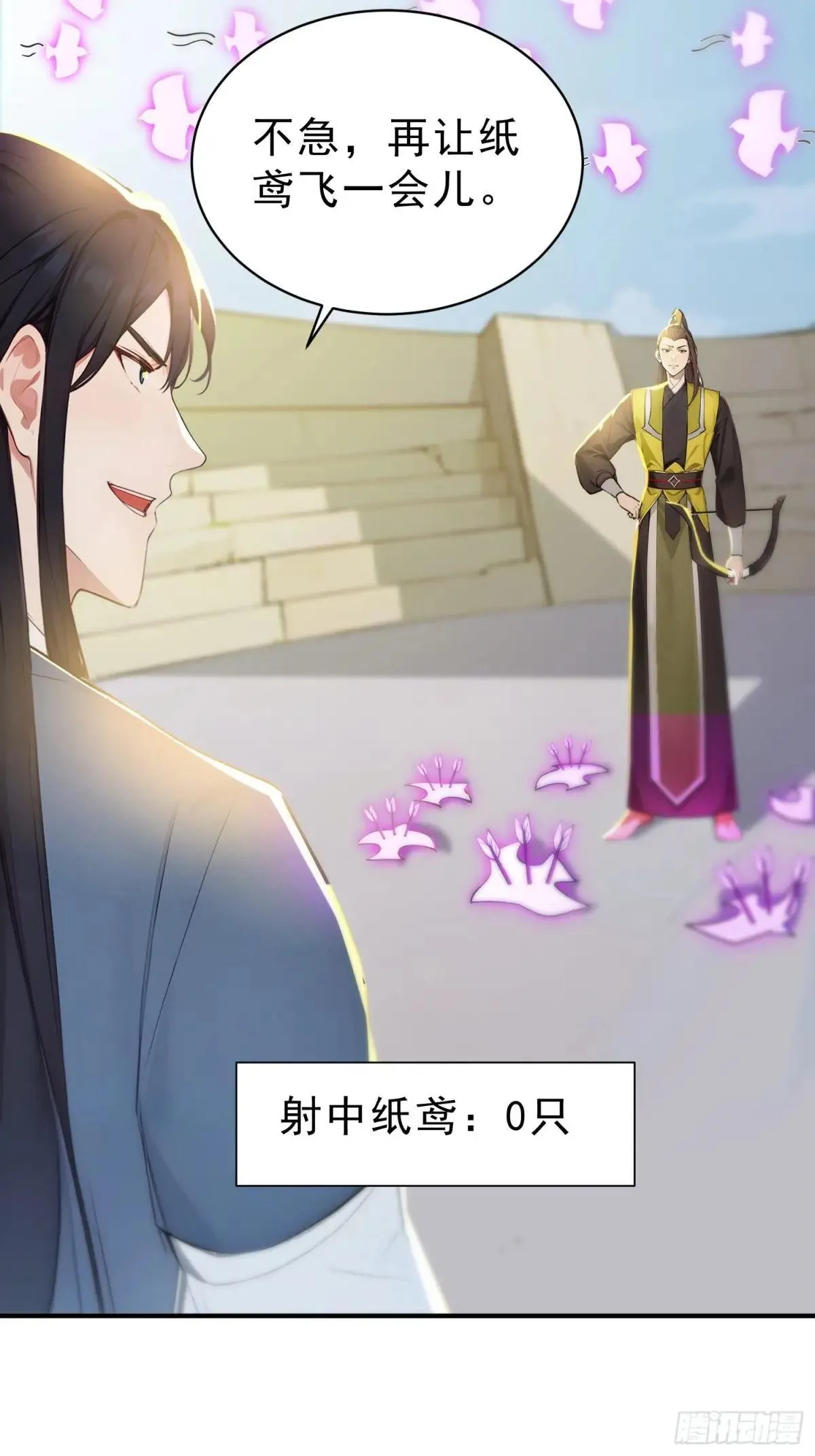 58   我劝你善良！5