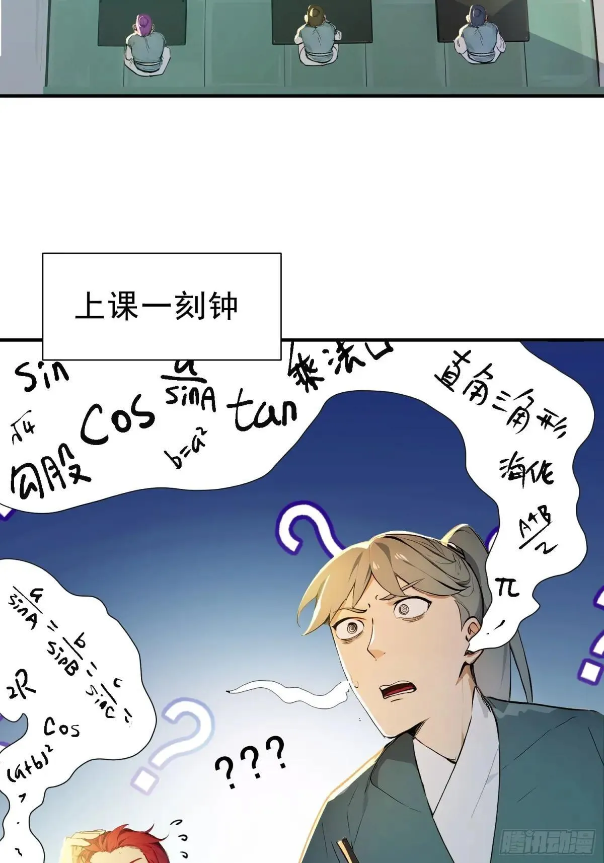 60   黑云压城19
