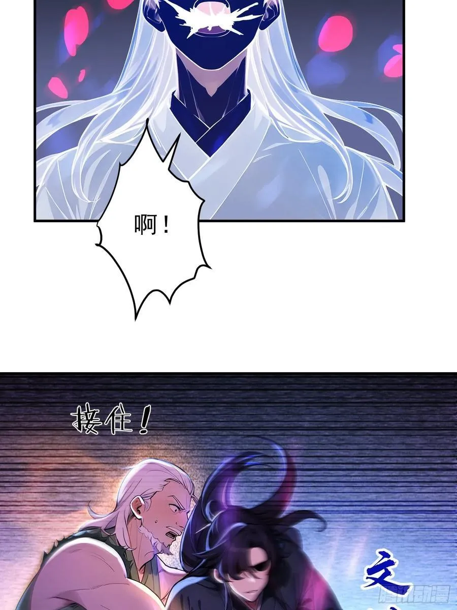 46 玩笑，开不起是吧？10