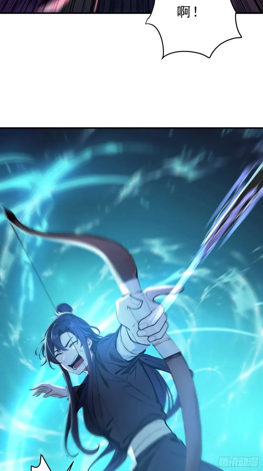 47 精进武道43