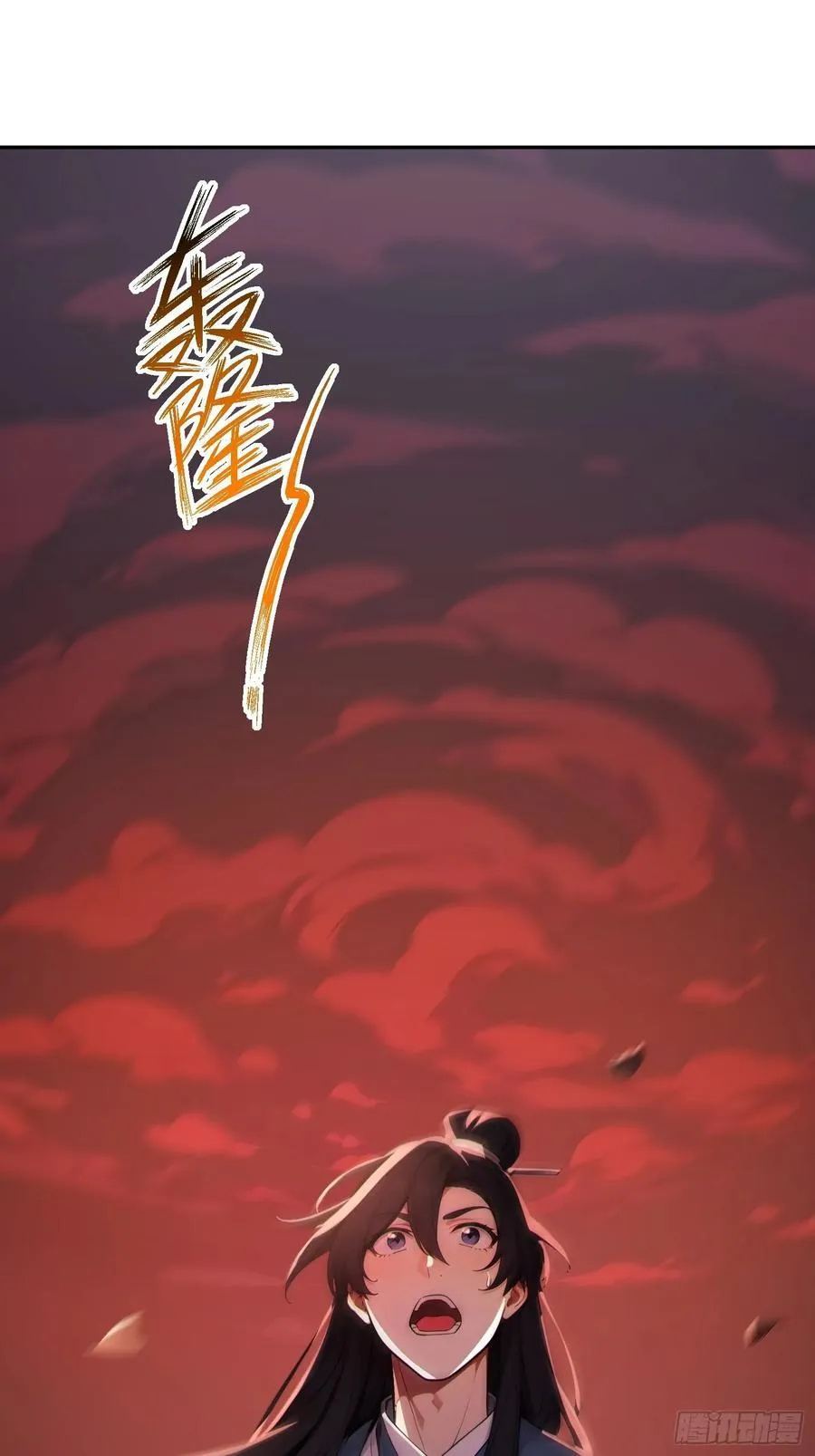 69 走，带你回家！2
