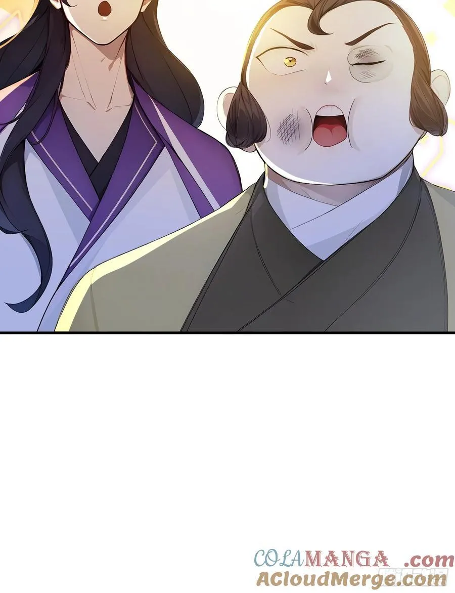 53 迎战36