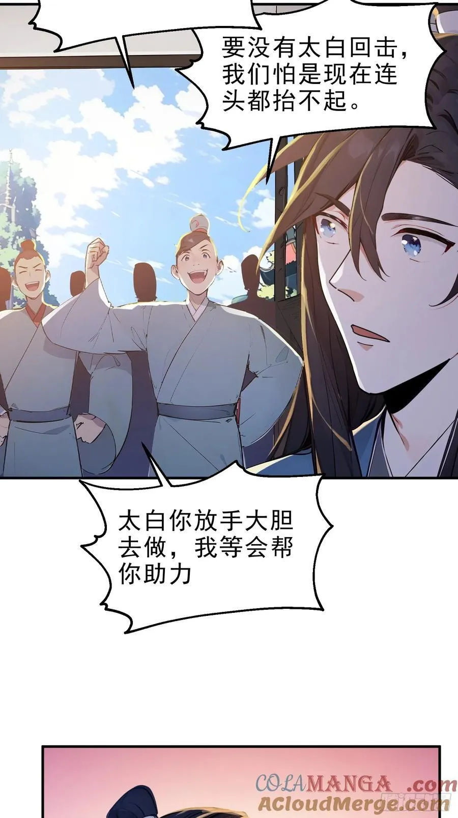 43 负重训练15