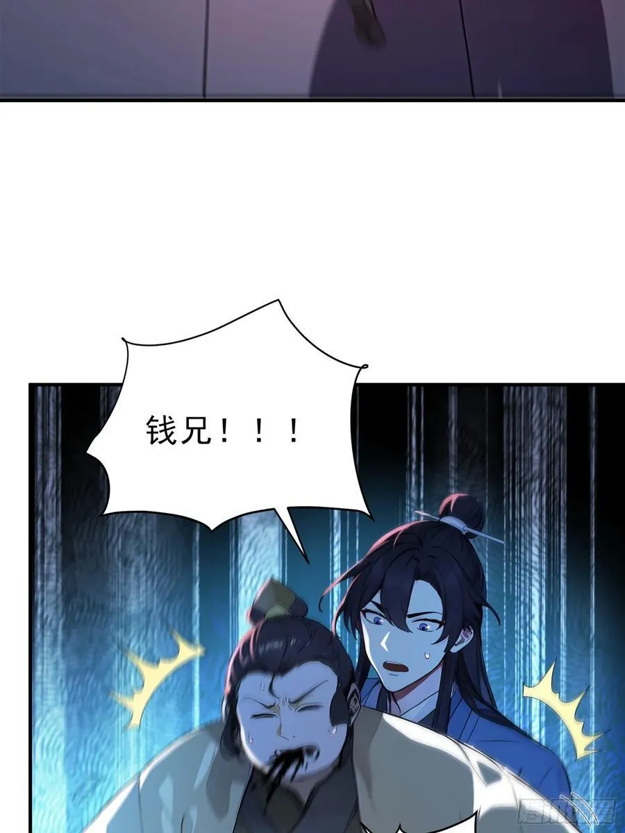 42 书院的排面！5