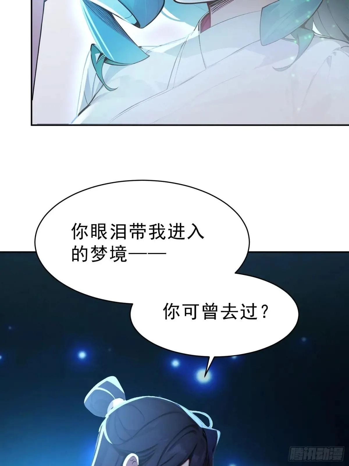 72    百兽大军攻城3