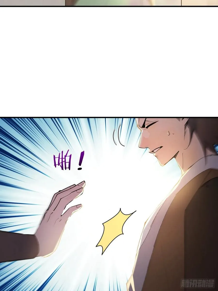 38 兄弟也吃醋！11